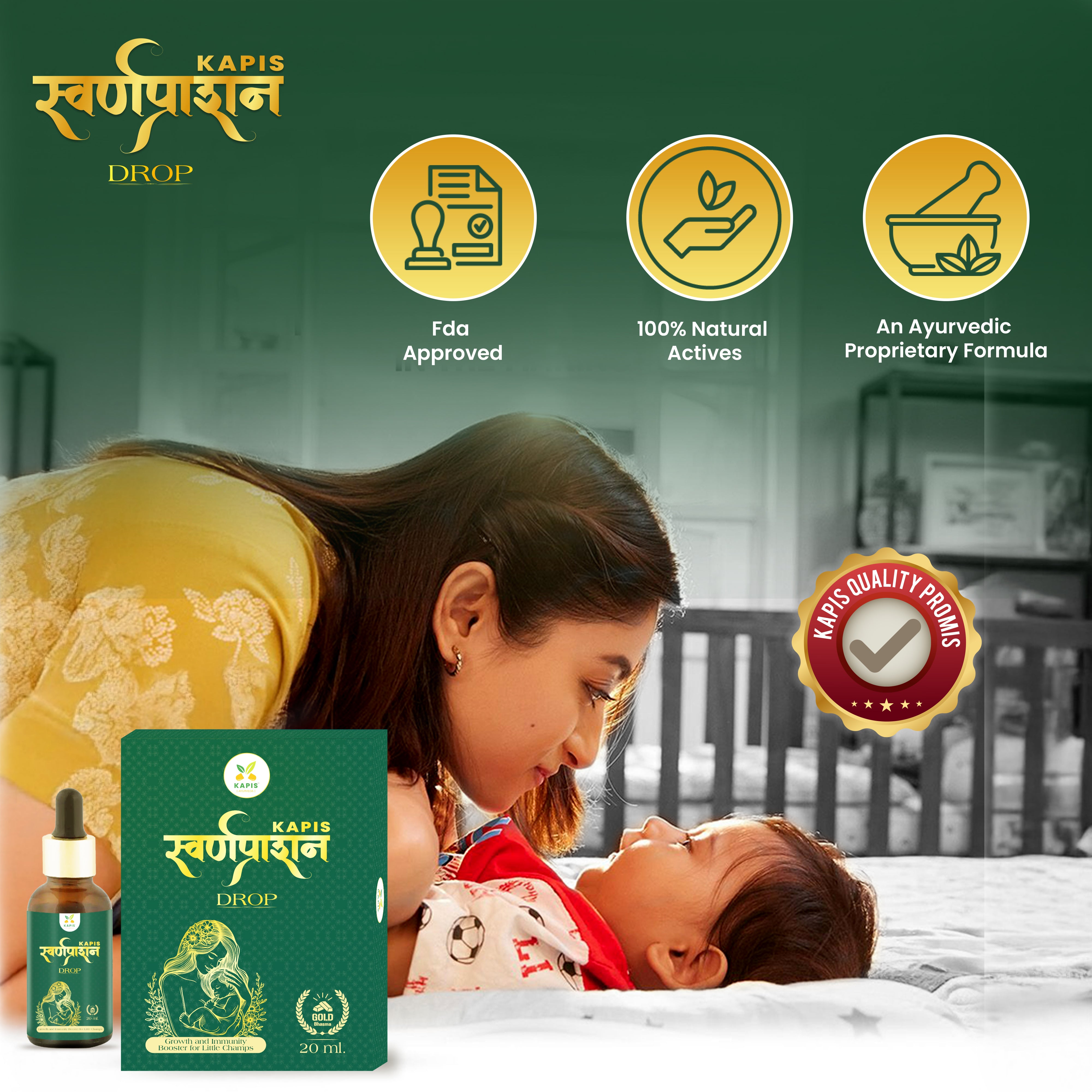 Swarnaprashan Drop For Kids (Pack of 2 x 20ml)