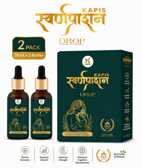 Swarnaprashan Drop For Kids (Pack of 2 x 20ml)