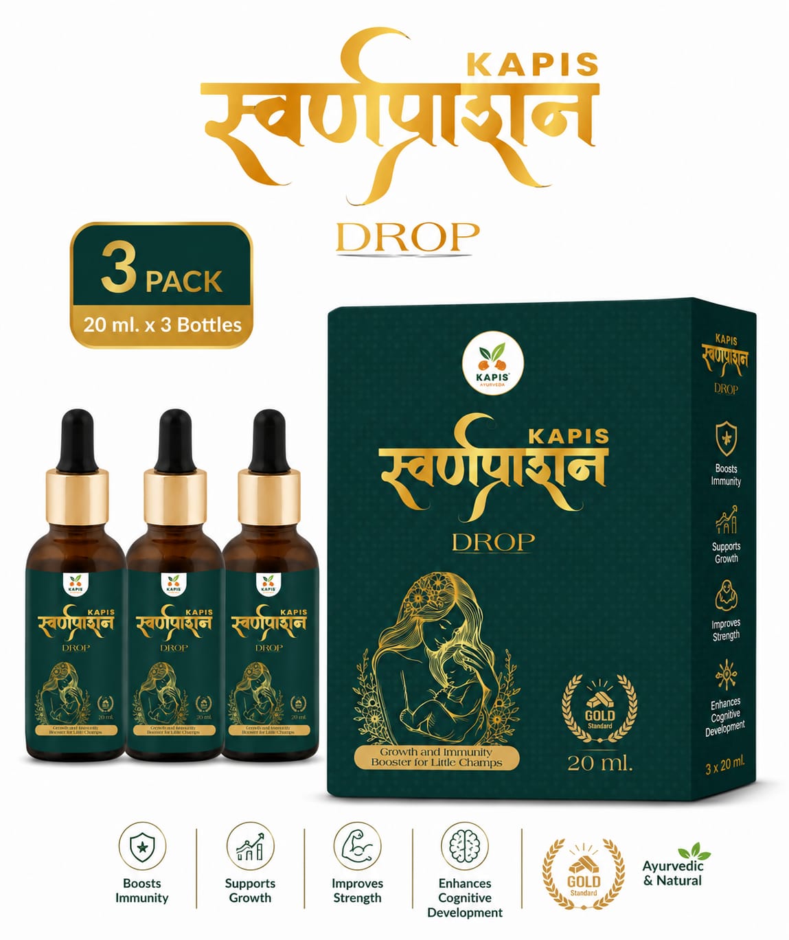 Swarnaprashan Drop For Kids (Pack of 3 x 20ml)