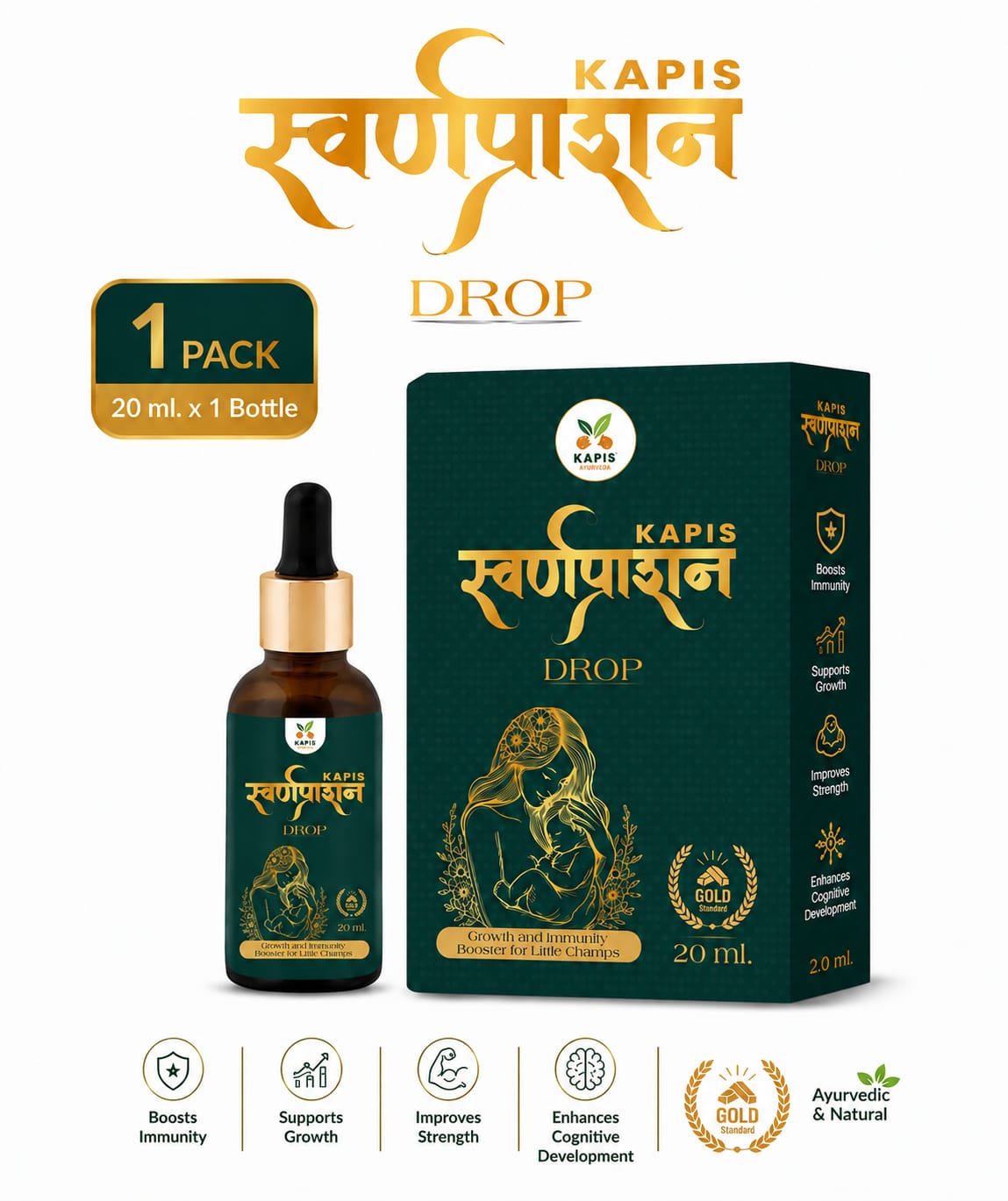 Swarnaprashan Drop For Kids (Pack of 1 x 20ml)